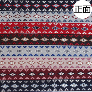 廠(chǎng)家直銷(xiāo)庫(kù)存清理 2公分民族風(fēng)織帶，鞋帽裝飾的絕佳選擇