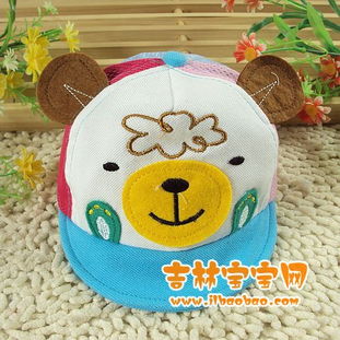 萌寶成長(zhǎng)季，0-6歲衣物鞋帽特惠風(fēng)暴來(lái)襲